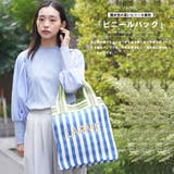 スクウェア刺繍ロゴビニールトート トートバッグ マルチストライプハンドル | mili an deni | 詳細画像3 