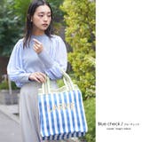 スクウェア刺繍ロゴビニールトート トートバッグ マルチストライプハンドル | mili an deni | 詳細画像6 