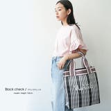 スクウェア刺繍ロゴビニールトート トートバッグ マルチストライプハンドル | mili an deni | 詳細画像9 