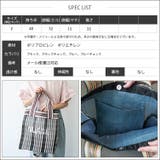 スクウェア刺繍ロゴビニールトート トートバッグ マルチストライプハンドル | mili an deni | 詳細画像20 