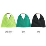 メッシュトライアングルバッグ 鞄 マグネットホック | mili an deni | 詳細画像21