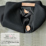 メッシュトライアングルバッグ 鞄 マグネットホック | mili an deni | 詳細画像4
