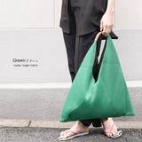 メッシュトライアングルバッグ 鞄 マグネットホック | mili an deni | 詳細画像11