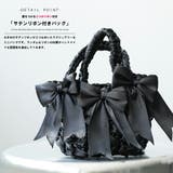 リボン編みバッグ サテンリボン ミニバッグ | mili an deni | 詳細画像4 