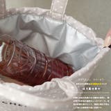 保冷ランチバッグ レディース ドット柄 | mili an deni | 詳細画像3