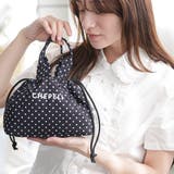 保冷ランチバッグ レディース ドット柄 | mili an deni | 詳細画像15