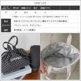 保冷ランチバッグ レディース ドット柄 | mili an deni | 詳細画像18