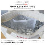 保冷キャンバスランチトート トートバッグ キャンバス素材 | mili an deni | 詳細画像3 