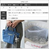 保冷キャンバスランチトート トートバッグ キャンバス素材 | mili an deni | 詳細画像15 