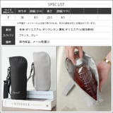 保冷ドリンクホルダー ペットボトルホルダー ショルダー付き | mili an deni | 詳細画像16 