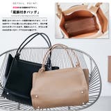 ポーチ付きフェイクレザートートバッグ ハンドバッグ ポーチセット | mili an deni | 詳細画像5
