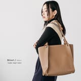 ポーチ付きフェイクレザートートバッグ ハンドバッグ ポーチセット | mili an deni | 詳細画像13