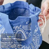 バンダナ巾着バッグ ハンドバッグ ニットジャガード | mili an deni | 詳細画像4