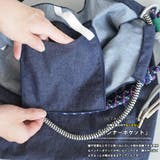 チャーム付き3WAYロープバッグ ショルダーバッグ スターチャーム付き | mili an deni | 詳細画像4 