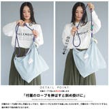 チャーム付き3WAYロープバッグ ショルダーバッグ スターチャーム付き | mili an deni | 詳細画像5 
