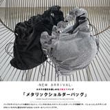 メタリックショルダーバッグ トートバッグ ショルダーバッグ | mili an deni | 詳細画像2 