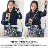 3WAYプリントロープトートバッグ トートバッグ ショルダーバッグ | mili an deni | 詳細画像5
