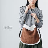 フェイクムートンポーチ付きショルダーバッグ ハンドバッグ ベルト調整可能 | mili an deni | 詳細画像14 