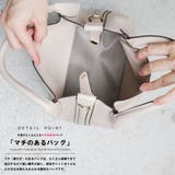 エレファントポーチ付き2WAYフェイクレザーバッグ ショルダーバッグ ハンドバッ… | mili an deni | 詳細画像4 