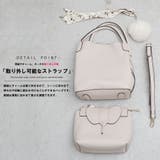 エレファントポーチ付き2WAYフェイクレザーバッグ ショルダーバッグ ハンドバッ… | mili an deni | 詳細画像7 