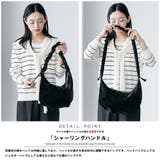2WAYシャーリングバッグ ハンドバッグ ショルダーバッグ | mili an deni | 詳細画像4 
