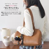 バッグチャーム付きロングハンドルバッグ ショルダーバッグ ハンドバッグ | mili an deni | 詳細画像5 