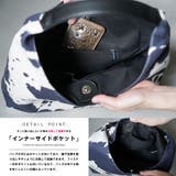 カウ柄プリントトートバッグ ハンドバッグ 鞄 | mili an deni | 詳細画像6 