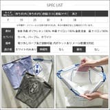 3WAYビニールロープトートバッグ レディース ハンドバッグ | mili an deni | 詳細画像24 