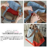 トートバッグ レディース メッシュバッグ | mili an deni | 詳細画像5 