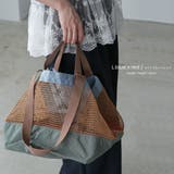 トートバッグ レディース メッシュバッグ | mili an deni | 詳細画像10 