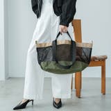 トートバッグ レディース メッシュバッグ | mili an deni | 詳細画像15 
