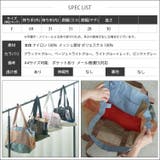 トートバッグ レディース メッシュバッグ | mili an deni | 詳細画像21 