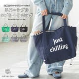 トートバッグ レディース 大容量 | mili an deni | 詳細画像1