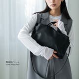 3WAYソフトフェイクレザーバッグ 3WAY ショルダーバッグ | mili an deni | 詳細画像6 