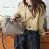 3WAYソフトフェイクレザーバッグ 3WAY ショルダーバッグ | mili an deni | 詳細画像14 