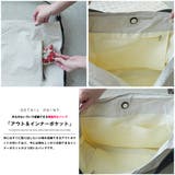 2WAYナイロンショルダーバッグ ショルダーバッグ 斜め掛け | mili an deni | 詳細画像3 