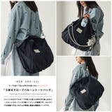 3WAYバルーンロープトートバッグ ハンドバッグ ショルダーバッグ | mili an deni | 詳細画像2 