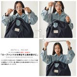 3WAYバルーンロープトートバッグ ハンドバッグ ショルダーバッグ | mili an deni | 詳細画像5 