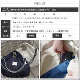 3WAYバルーンロープトートバッグ ハンドバッグ ショルダーバッグ | mili an deni | 詳細画像20 