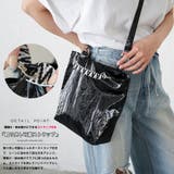 ビニールコーティングトートバッグ レディース 2WAY | mili an deni | 詳細画像4 