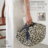 レオパード柄 2WAY バケットバッグ | mili an deni | 詳細画像1