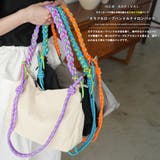 カラフルロープハンドル 2WAYバッグ レディース | mili an deni | 詳細画像2