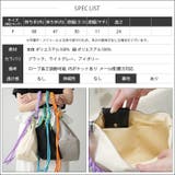 カラフルロープハンドル 2WAYバッグ レディース | mili an deni | 詳細画像20