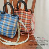 2WAY チェック ニットバッグ | mili an deni | 詳細画像2