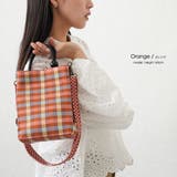 2WAY チェック ニットバッグ | mili an deni | 詳細画像5