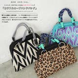 カラフルロープ ニットハンドバッグ レディース | mili an deni | 詳細画像2 