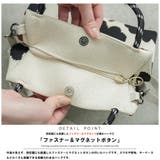ニットトートバッグ レディース 春夏 | mili an deni | 詳細画像4 