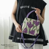 ニットトートバッグ レディース 春夏 | mili an deni | 詳細画像17 