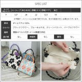 ニットトートバッグ レディース 春夏 | mili an deni | 詳細画像23 