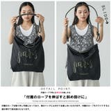 3WAY ロープトートバッグ レディース | mili an deni | 詳細画像5